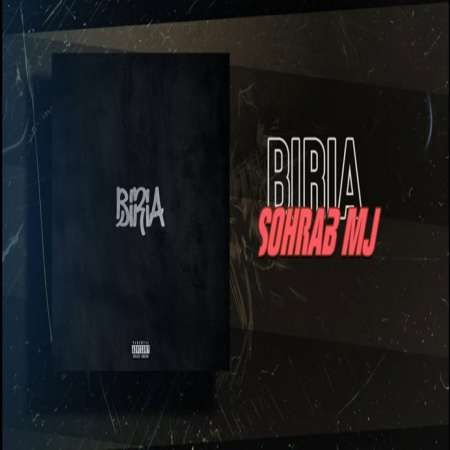 Sohrab MJ – Biria